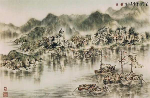 山水作品集~賞析